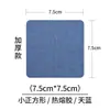 Pieza de Corte de Mezclilla Engrosada Parche Adhesivo Rectangular Ovalado Pegatina de Tela Se Puede Cortar Bolsa Codo Pantalones Agujero en la Rodilla