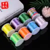 No. 7 Hilo de Jade Cordón Trenzado DIY Pulsera Hecha a Mano Collar Cordón Joyería Cuerda Roja Nudo Chino 40m Cuerda de Alambre