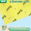 Papel de Seda de Colores de 30g con Logo Impreso para Ropa, Papel de Seda con Impresión de Logo, Papel Copia para Empaque, Papel de Regalo de Colores