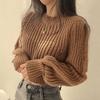 Moda Coreana Elegante Versátil Holgado Top Mujer Otoño Nuevo Simple Delgado Cuello Redondo Suéter de Punto Negro