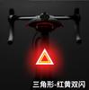Luz trasera creativa para bicicleta bicicleta de montaña bicicleta de carretera luz para ciclismo nocturno luz de advertencia de seguridad luz de agua corriente luz piloto
