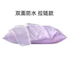 Funda de almohada Funda protectora antiácaros Funda de almohada Bolsa liner de hotel Protección del núcleo de la almohada contra saliva aceite para la cabeza sudor Capa de aislamiento