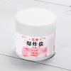 Pó Descolorante Clareador Branqueador Fragrância Cor Explosão de Fragrância Florada para Roupas Anti-manchas Amareladas de Uso Doméstico