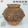 Vasijas de Cerámica Estilo Antiguo para Vino, Ollas, Jarras, Botellas de Fondo Puntiagudo, Tazones de Cerámica, Ollas de Cerámica de Colores con Patrón de Danza, Artículos Decorativos, Cerámica Negra Majiayao