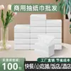 Caixa Atacado de Guardanapos Comerciais para Restaurantes e Buffets, Pacotes Pequenos para Churrasco, Toalhas de Papel Quadradas, Acessível e Econômico