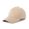 Gorra de béisbol de color sólido estilo coreano, moderna, combinable con todo, gorra con visera, sombrero de sol deportivo de ocio, para viajes al aire libre, gorra de béisbol para hombres y mujeres