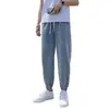 Jeans Cropped Masculino Elástico na Cintura Solto para Todas as Estações Calças Harem Casuais Cor Clara Marca Tendência