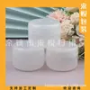 Frasco de crema negro 100G, botella de repuesto para crema facial, frasco para mascarilla facial, botella de cera para el cabello 100ml, botella de cera para coche, botella de esmalte de uñas