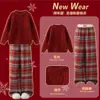 Conjunto de Ropa de Año Nuevo para Niñas Otoño/Invierno Nuevo Estilo Conjunto Rojo de Suéter y Pantalones Deportivos para Niñas de 12 Años Ropa del Año del Zodiaco