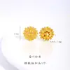 Retención de Color Fuerte Dorado Arena Antiguo Accesorios DIY con Girasol de Diamante, Bolsa de Dinero de Diamante, Pulsera con Cuentas Espaciadoras de Calabaza y Joyería con Cuentas