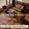 Sofá de cuero para una, dos o tres personas, adecuado para salas de estar pequeñas, casas de huéspedes, hoteles, apartamentos y propiedades de alquiler, en estilo vintage