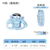 Bolsa Transportadora Portátil para Mascotas Estilo Japonés y Coreano para Perros Pequeños, Moderna y Transpirable, Adecuada para Todas las Estaciones, Bolsa para Perros, Suministros para Gatos
