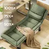 Suministrado Directamente por el Fabricante, Cama Auxiliar Portátil, Cama de Siesta Ajustable Estilo Americano, Cama Plegable, Sillón Reclinable para Siesta de una Persona en la Oficina, Cama de Campaña