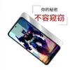 Adecuado para Tecno Spark30Prolimitededition Película Templada Antirreflectante con Serigrafía Transparente Película para Lente