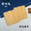 Cartão de Visita em Bambu em Branco Peça de Bambu Placa de Bambu Material de Bambu Conteúdo de Personalização Gravação a Laser Impressão Etiqueta Escolar Criativa para Pendurar
