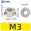 Porca Sextavada com Flange de Aço Inoxidável 304/316 Din6923 Sextavada Externa Dentada Anti-Deslizante M3M4M5M6M8-M12