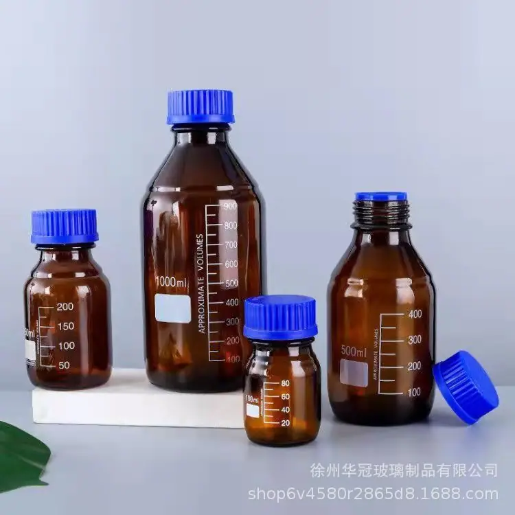 试剂瓶微信图片_20220405210800