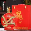 Garrafa de Vinho de Cerâmica Jingdezhen Pacote de 2,5 kg Long Yao Presente para Casa Chinesa Ornamento Criativo Jarra de Vinho de Cerâmica