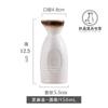 Utensílios de vinho de saquê de cerâmica de estilo japonês adequados para aquecedor de vinho quente, pote de vinho quente, garrafa de vinho amarela doméstica, copo de vinho branco, dispensador de vinho