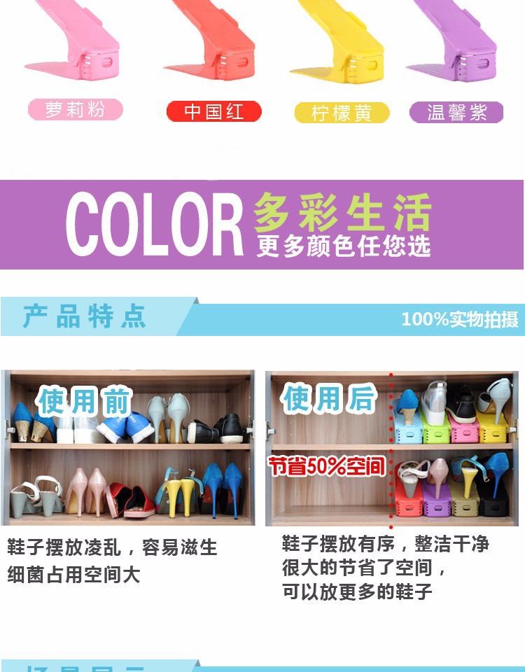 详情 (21)