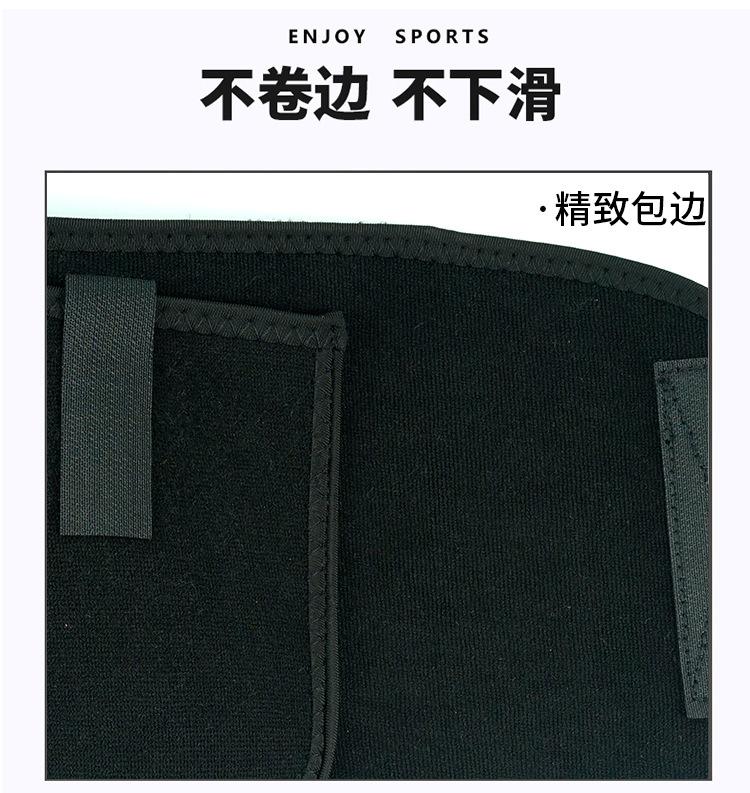 详情页_08