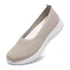 Calcetines Personalizados Transfronterizos Zapatos de Mujer para Hombres de Mediana Edad y Mayores Zapatos para Caminar Zapatos Planos de Malla Superficial para Mujer con Suela Suave