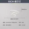 2025 Nueva Lámpara Inteligente Tmall Elf para Sala de Estar Lámpara de Techo Atmosférica Simple Moderna Colección de Iluminación para Toda la Casa
