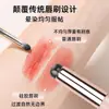 Pincel de Silicona para Labios de Doble Cabeza con Tapa Mini Pincel Halo a Prueba de Polvo Pincel Corrector Portátil para Bálsamo de Labios, Labial, Pincel para Labios con Labio