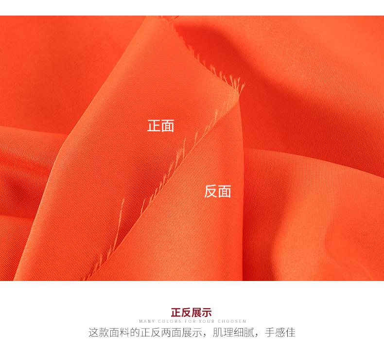 8-细纹制服呢_10