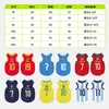 Nunbell Copa do Mundo Transfronteiriça de 2026 nos EUA, Canadá e México Roupa de Manga Curta com Camisa de Futebol para Cães e Gatos Pequenos, Médios e Grandes
