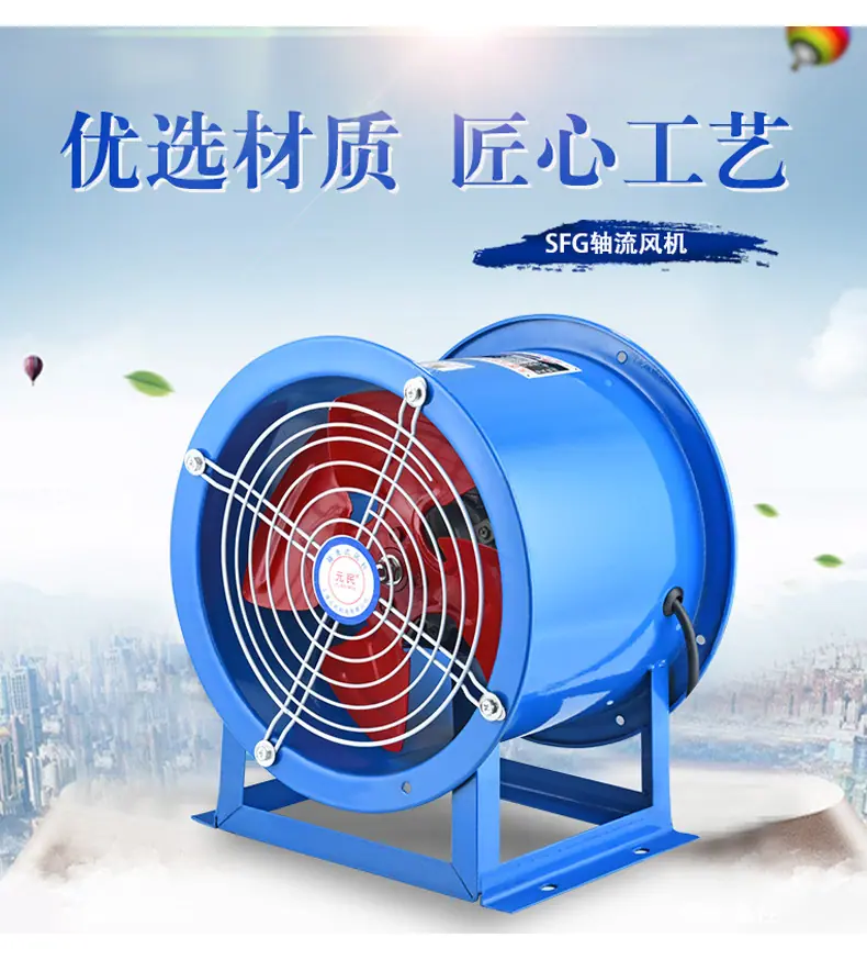 SFG详情页改2_09.jpg