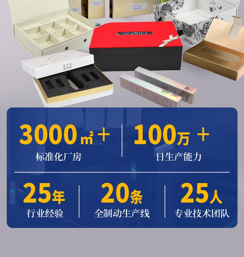 0113改-成品-副本_03