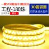 Luz com barra de luz led três cores escurecimento casa cor mudando sala estar teto 220V ao ar livre à prova d'água rgb longo macio colorido