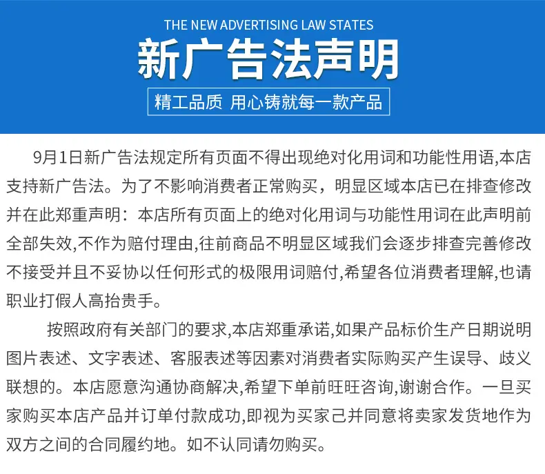 拉伸弹簧详情改_16.jpg