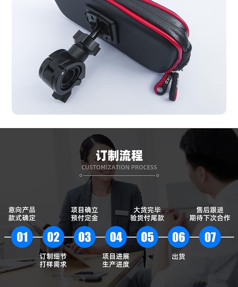 详情_22.jpg