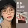 Novos óculos TR estilo gatinho para mulheres míopes, disponíveis com lentes de grau, ultraleves, armação grande, cor café, emagrecem rostos quadrados e redondos, com detalhes dourados