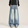 Jeans de ganga americano com lavagem degradê para homem, calças da moda de outono de marca, calças largas retas soltas