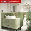 Azulejos de Parede para Cozinha e Banheiro Estilo Nórdico 300*600, Azulejos Xadrez Coloridos da Moda, Azulejos Cerâmicos Foshan Guangdong