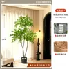 2026 Planta Verde Artificial Nandina Planta em Vaso Alto Padrão Luxo Leve Decorativa para Chão de Sala de Estar Flor Árvore Artificial Grande