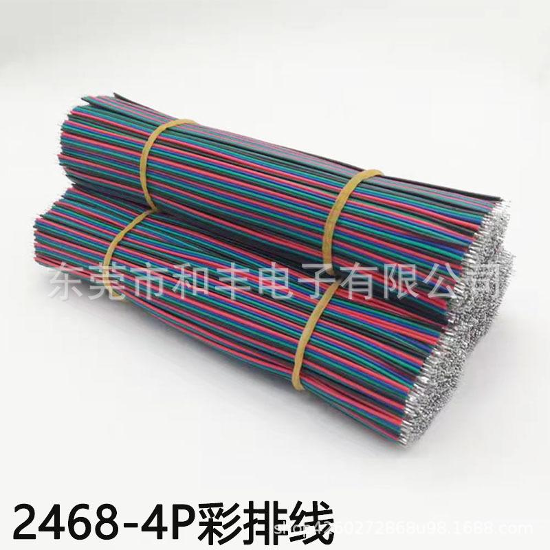 微信图片_20210401110241.jpg