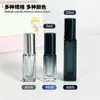 Botella Portátil Dispensadora de Perfume 5ml 10ml Gradiente Gris Azul Vidrio Espeso Botella con Atomizador Viaje Dispensadora Botella Vacía