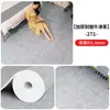 Alfombrillas de suelo engrosadas y resistentes al desgaste para uso doméstico, adecuadas para suelos de cemento, dormitorios, salas de estar y áreas grandes; cubiertas de piso de cobertura total
