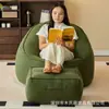 Puf Japonés Sofá Individual Sala de Estar Dormitorio Habitación Balcón Sofá Perezoso Reclinable Casual Tatami Sofá Pequeño