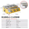 Máquina de Brochetas Barbacoa Ecológica de Gas Comercial de Acero Inoxidable para Gas Licuado Gas Natural de Mesa para Exportación