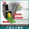 Pie Prensatelas Rodillo de Cremallera de Plástico Modelo Nuevo para Máquina de Coser Plana T58N Pie Prensatelas para Pespunte Rueda Estrecha 0.3 Pie Prensatelas Pequeño Transfronterizo
