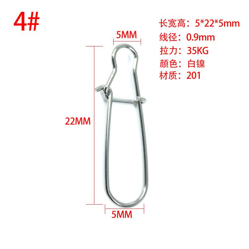 4#5-22-5mm(201)0.9mm拉力35KG白镍