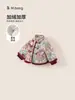 Chaqueta Acolchada Engrosada de Invierno para Niñas Youbao con Diseño de Mariposa 3D, Atuendo Nuevo Chino para Año Nuevo Infantil