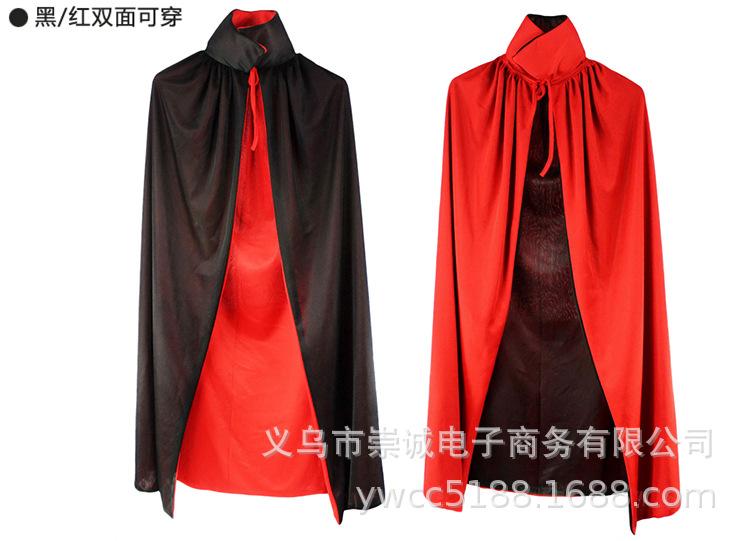 红黑披风1.2米1