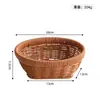 Cesta de lanches para sala de estar estilo japonês de rattan sintético, cesta de armazenamento, cesta de armazenamento de ovos para cozinha, cesta de frutas, cesta de pão, bandeja de lanches e frutas