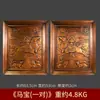 Pintura Decorativa Escultura em Cobre de Aldeia de Xizang Relevo Estilo Étnico Decoração de Interior de Casa Sala de Estudo Ornamento